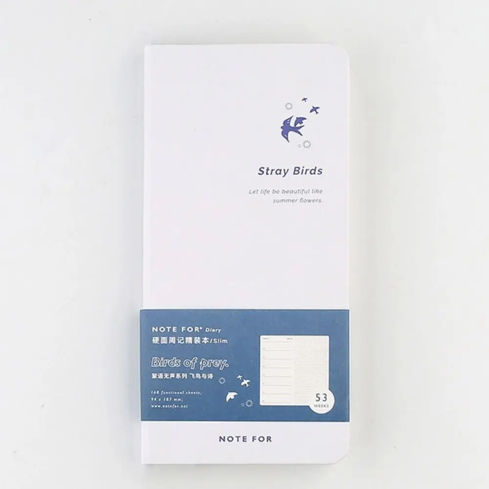 

168 Pages Agenda Planner Notebook Thick Paper Multifunction 180° Lay-Flat Notebook Art Forest Series Creative