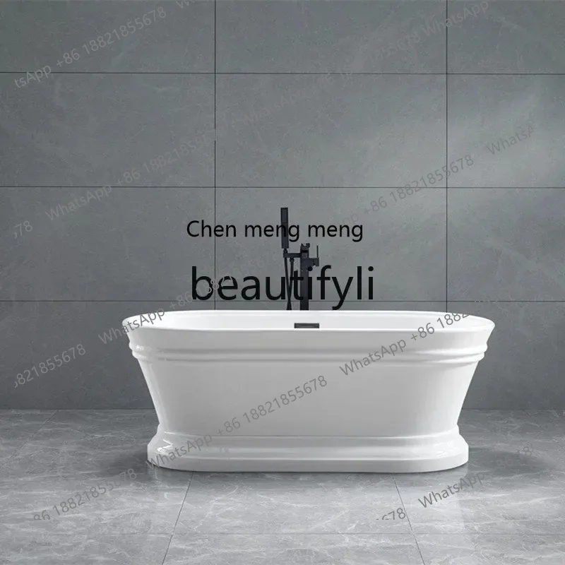 S7486 ss Japanese Wave Stripe French Art Classical Independent Simple Home Acrylic Chaise Longue Bathtub 1.5 - 1.7m