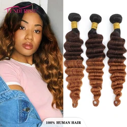 Tendresse Brazilian Remy Human Hair Loose Deep Wave Bundles 100% Unprocessed Hair Loose Deep Curly Weave 3 Bundles 150% Density