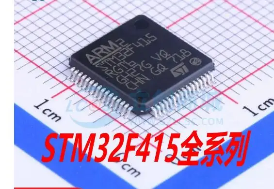 STM32F415/405/413RGT6 VGT6 ZGT6 VGT6 brand new original genuine 5pcs/lot