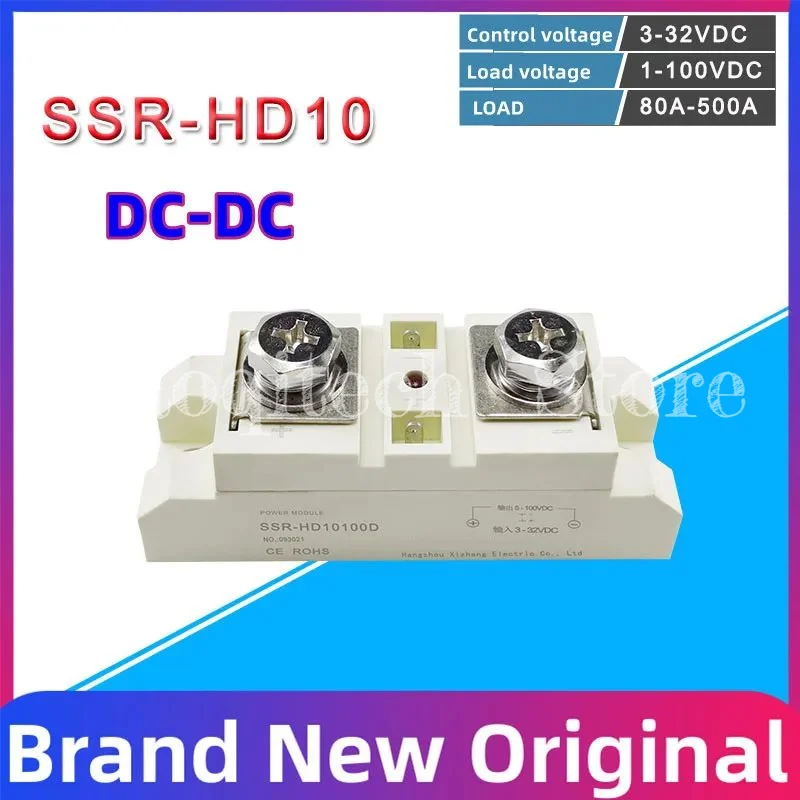 

SSR-HD10 80A 100A 120A 150A 200A 300A 400A 500A DC 32V solid State relay 100V control DC SSR-HD10300D SSR-HD10400D SSR-HD10500D