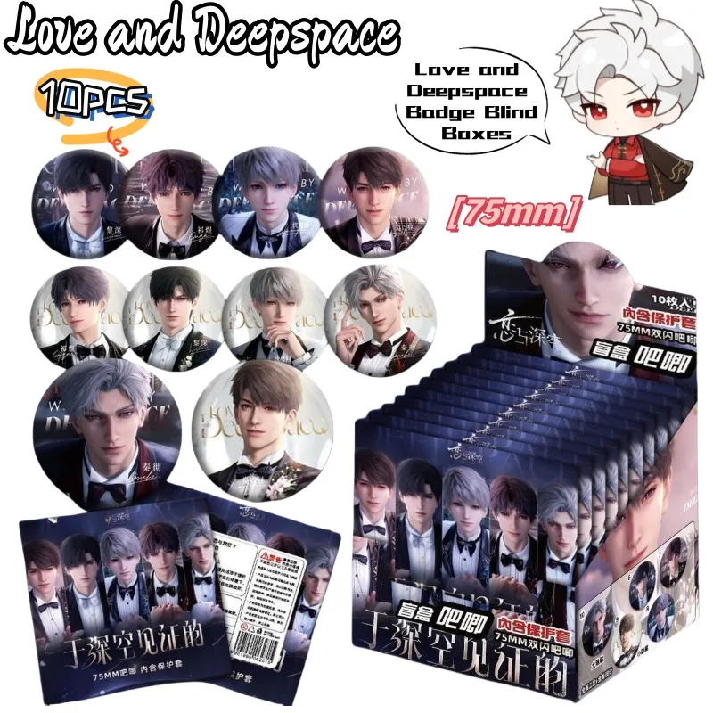 

Love and Deepspace Xavier Caleb Rafayel Sylus Zayne, бинарный игровой периферийный значок, слепая коробка, креативный мультяшный сюрприз, подарочная коробка