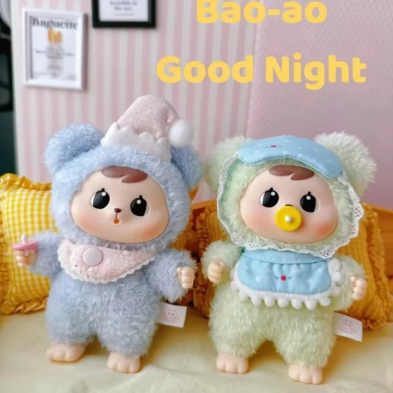 Bao-Ao 2nd Baby Goodnight Vinyl Blind Box Pendant Mystery Box Cute Baby Doll Anime Figure Trend Surprise Toy Gift