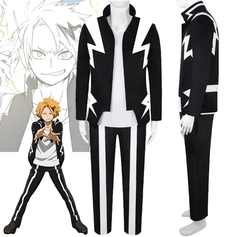 Anime My Hero Academia Cosplay Costume Kaminari Denki Black Uniform Jacket Pants Full Set Adult Women Men Halloween Party Outfit