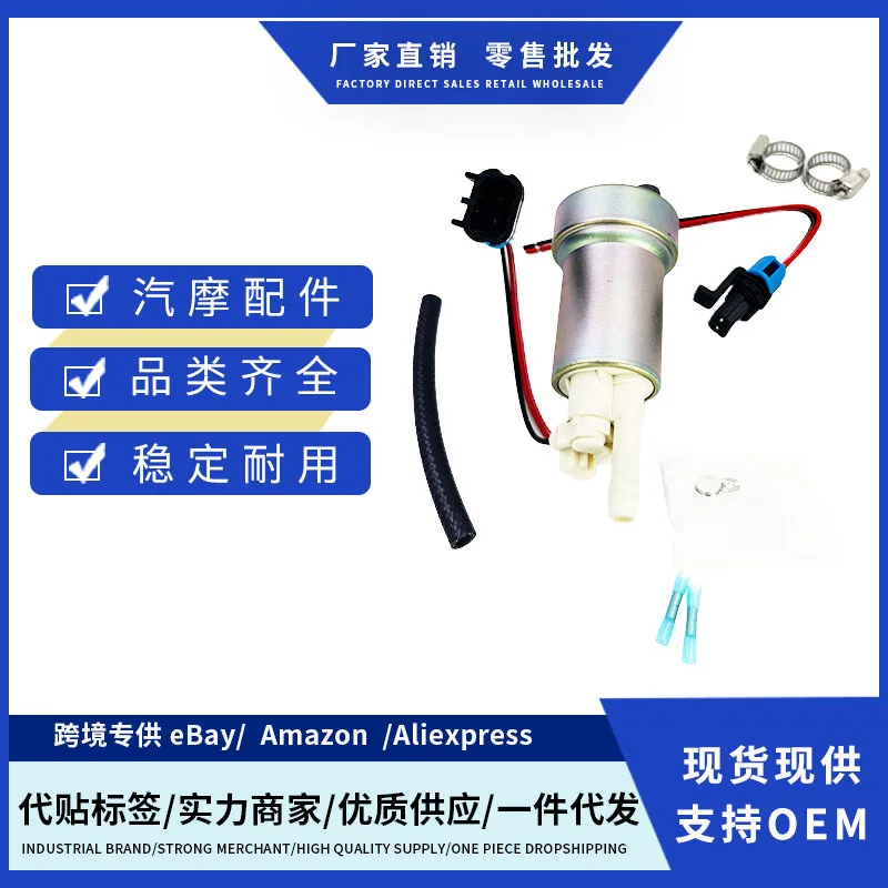 F90000285 Universal…