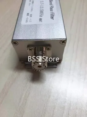 BPF-5.7-13.5 5.7-13.5MHz BPF band pass filter LC anti-interference to improve selectivity Receiver RX SDR module sensor