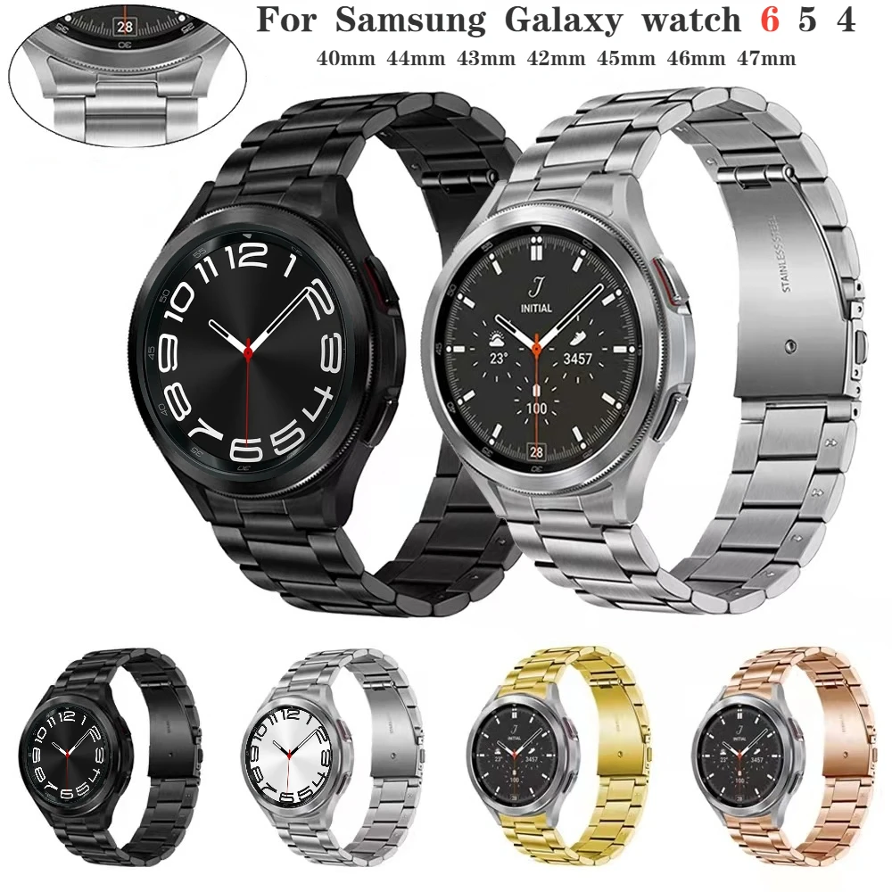 Correa de acero de Metal para Samsung Galaxy watch 6, 5, 4, 44mm, 40mm, banda de reloj de conexión sin problemas para watch 6, 4 Classic, 43mm,