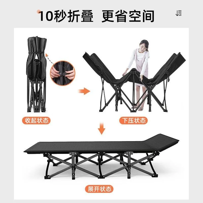 Wholesale Folding  Single Bed Office Lunch Break Folding Lounge Chair Home Portable Nap Adult Escort Marching Bed