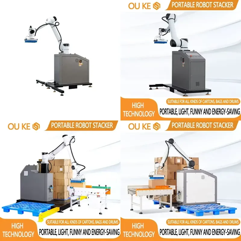 High Efficiency Cooperative Palletizer/carton Palletizing