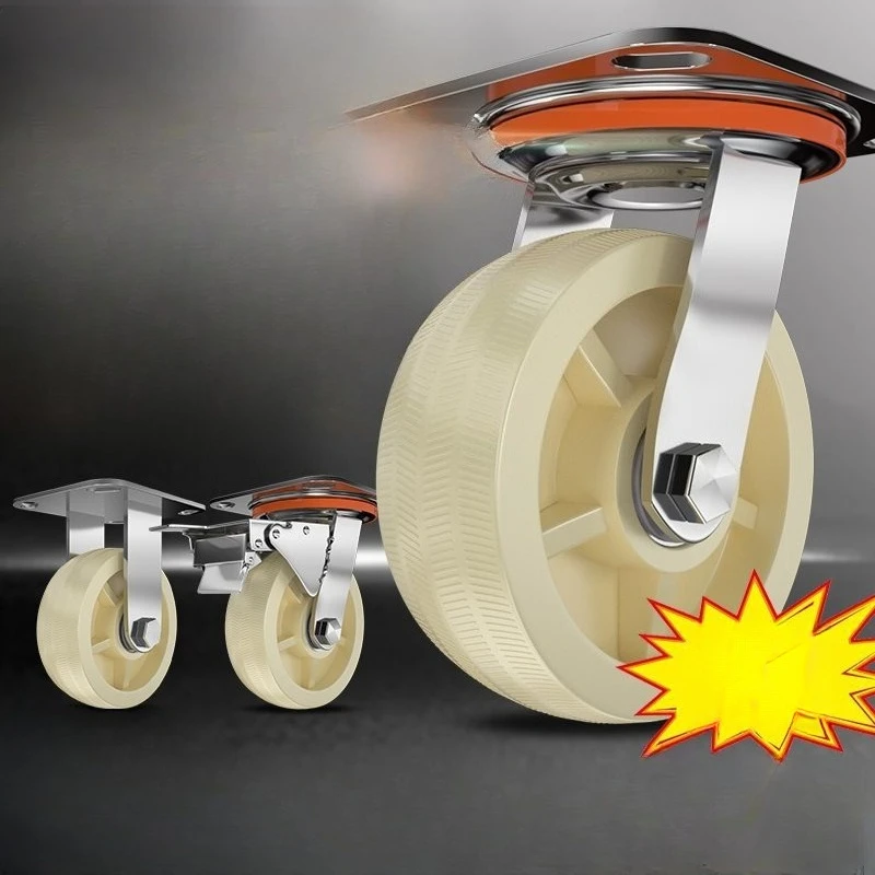 Universal wheel Heavy duty nylon caster 6 inch with brake 5 turn directional load bearing