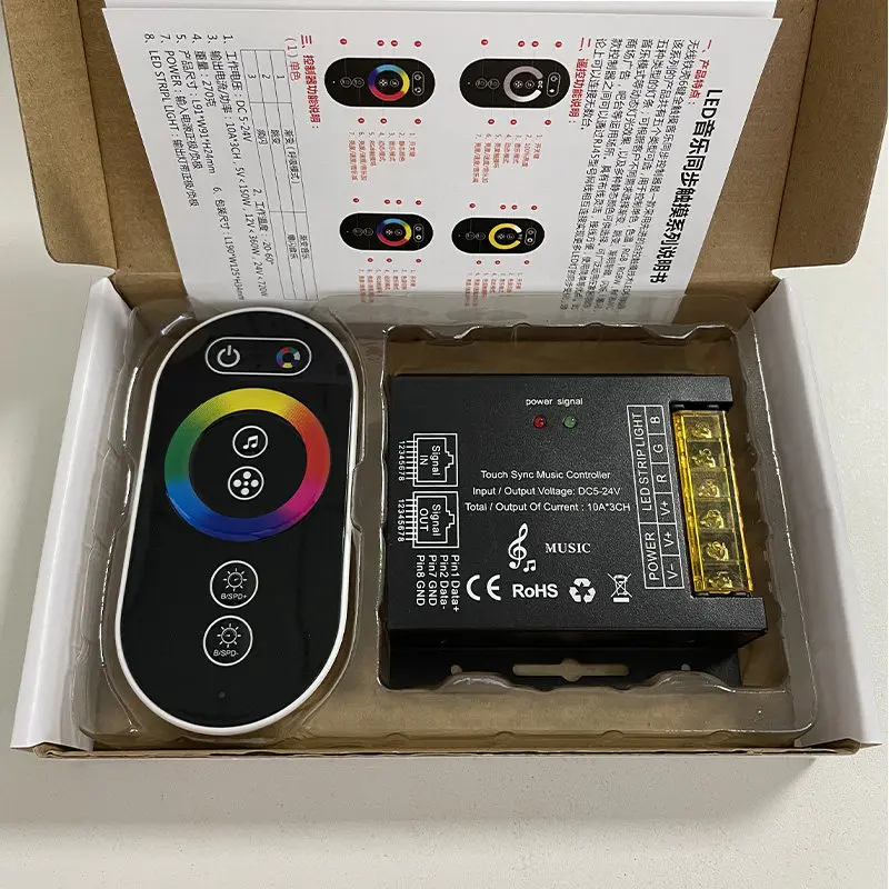 DC5 24V RGB LED Music Controller Touch Sync Sound Activated LED Strip Light Remote Controller 10A 3CH RF Wireless Control