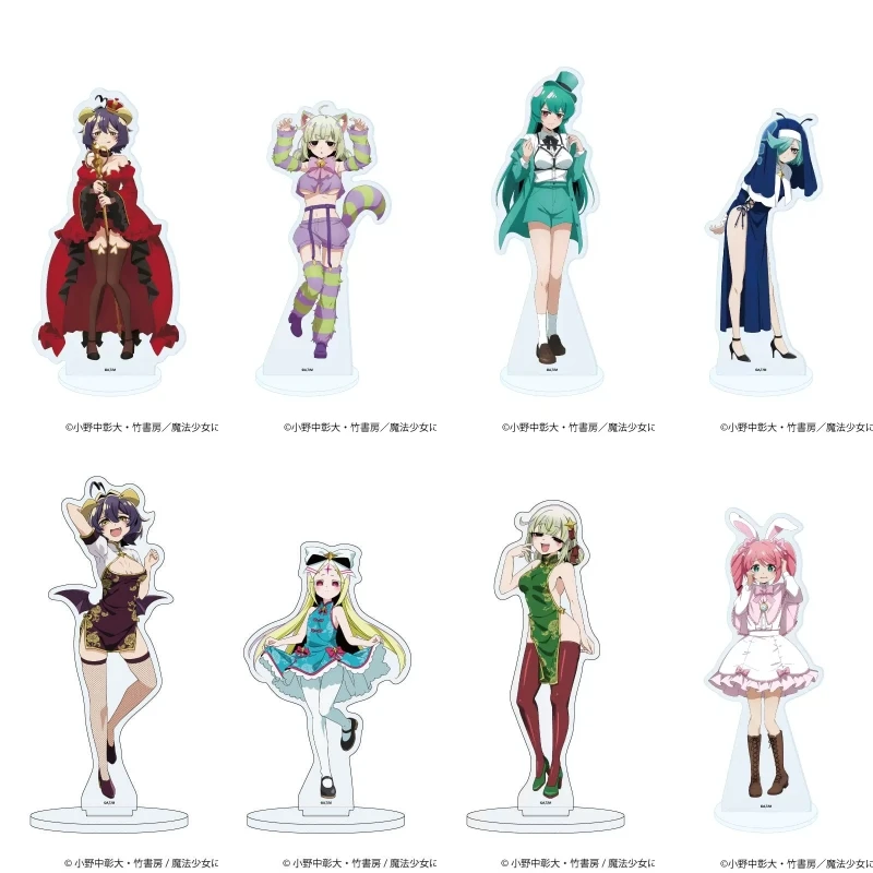 Anime Gushing over Magical Girls Acrylic Stand Cocona Todo Figure Stand Plate Cosplay Prop Decor Cartoons Present Fans Gifts