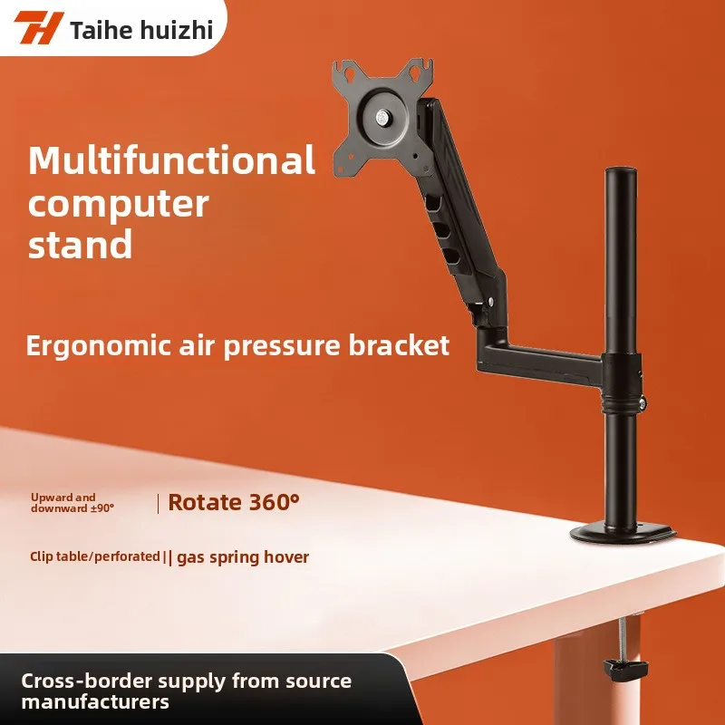 Gas Spring Monitor Arm To Inch Screens Single Screen Desk Clamp Mount Mm Height Lift Degree Swivel Tilt Kg Load Home Office