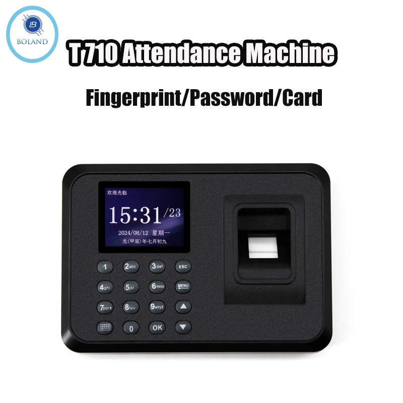 Administrative Attendance Machine Fingerprint Swipe Password Login for Office Attendance And Personnel Attendance Records