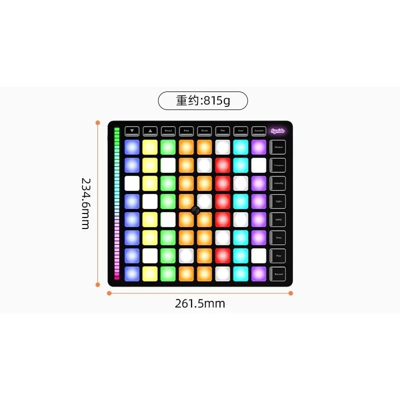

64-Key MIDI Pad Controller, Stage Mixer