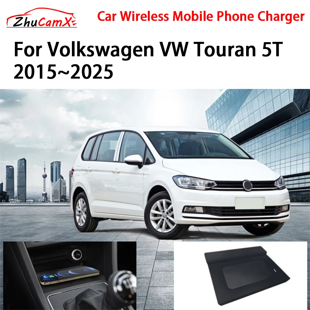 Car Wireless Mobile Phone Charger Center Console Storage QI 18W iPhone Fast Charge for Volkswagen VW Touran 5T 2015–2025