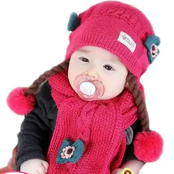 Doitbest False braids Child Knitted hats winter two flowers 2 pcs baby girl scarf hat set Age for 6 months-3 Years Old MZ4188