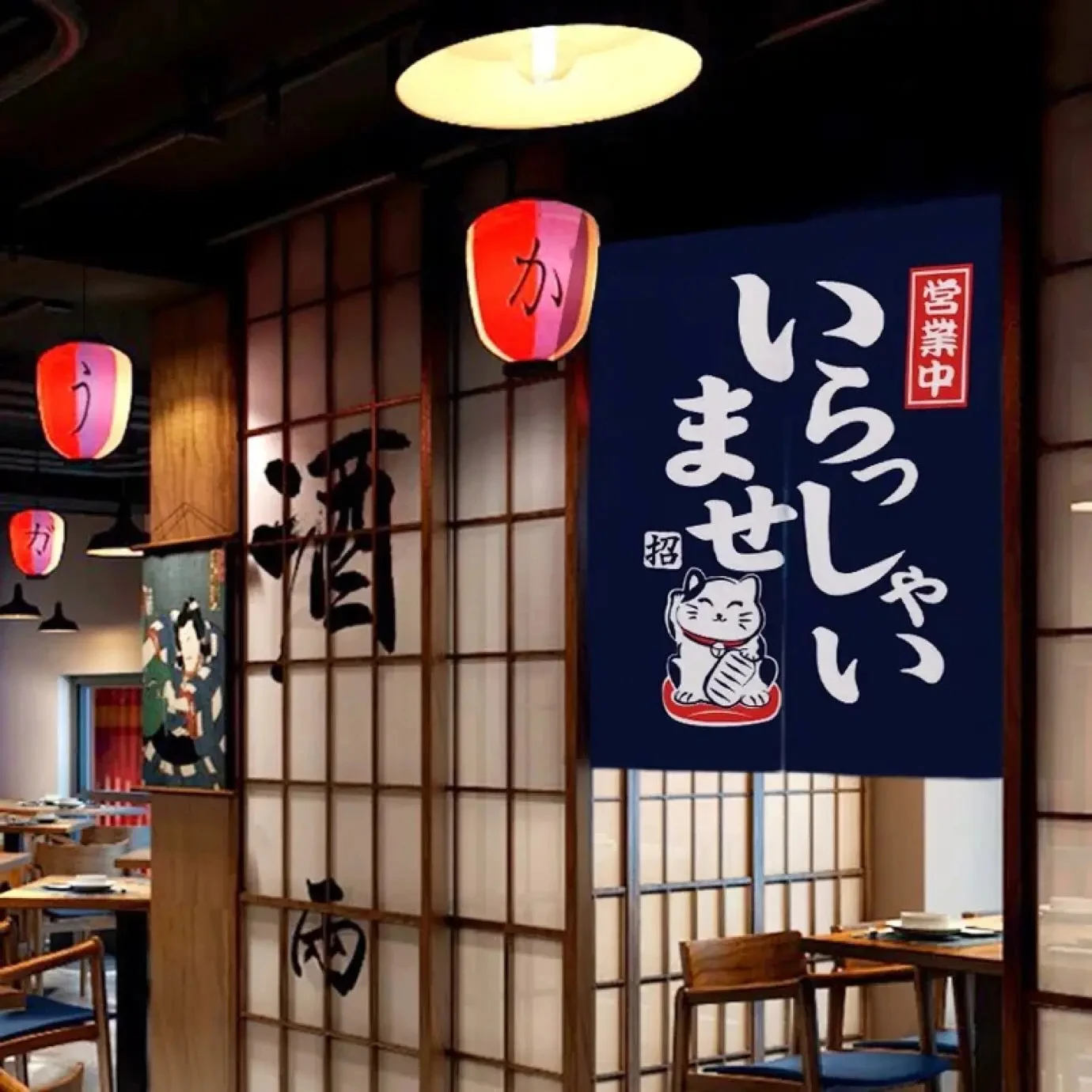 Japanese Izakaya Sushi Restaurant Door Curtain Half Panel Curtain Kitchen Blackout Curtain Home Decoration Entrance Noren