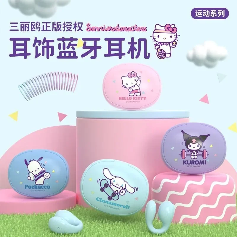 

New product Sanrio Cinnamoroll Kuromi cute kawaii bone conduction ear clip type ultra-long endurance sports Bluetooth headset