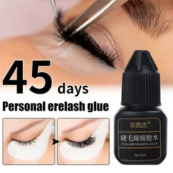 Strong Eyelash Glue Extension Makeup 5ml Quick Drying Semi-Permanent Lash Glue for Grafting False Eyelash Waterproof Adhesive