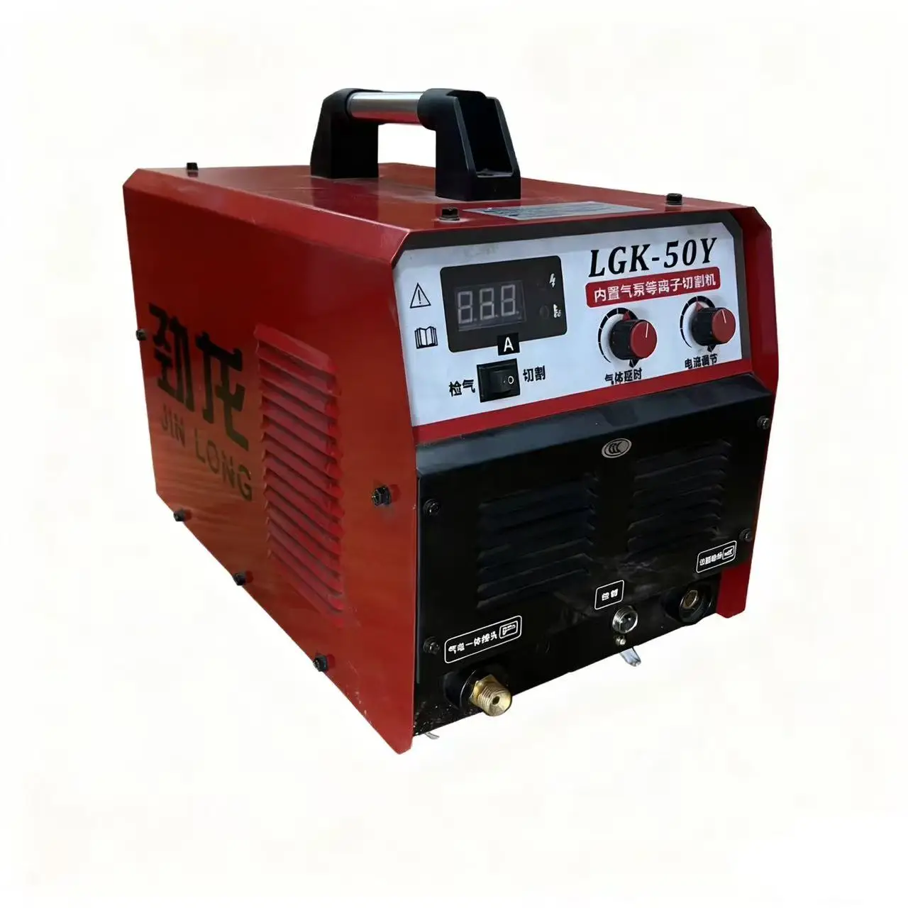 High-quality JINLONG CUT-50 Plasma Cutting Machine Built-in Air Pump Manual Control 1.0mm Accuracy 1-Year Warranty Cuts