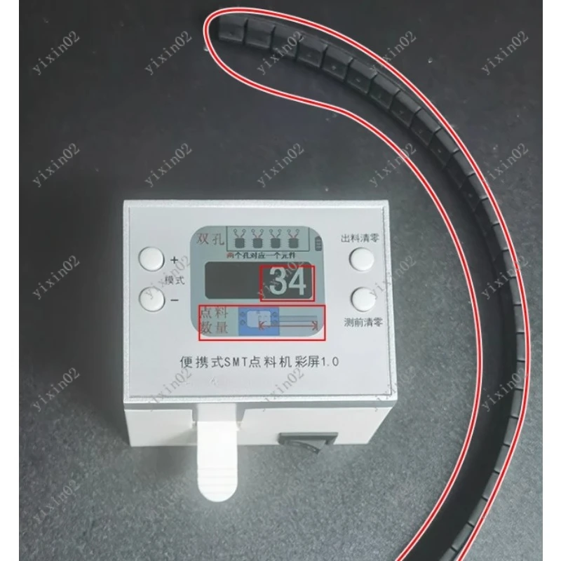Mini Color Screen Portable Component Counter Quick Counting Tool for Electronics