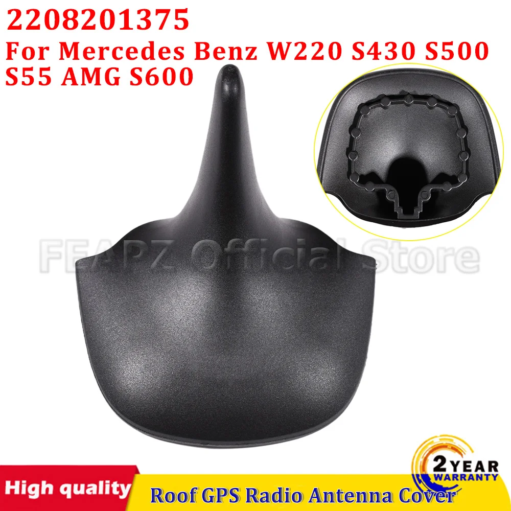 

2208201375 Крышка антенны GPS на крыше, черная GPS-антенна, шина для Mercedes Benz W220 S430 S500 S55 AMG S600, автомобильные аксессуары