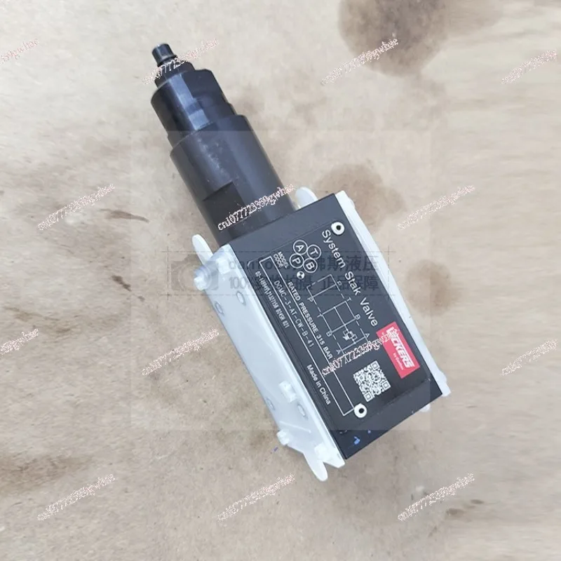 Overflow Valve DGMC…