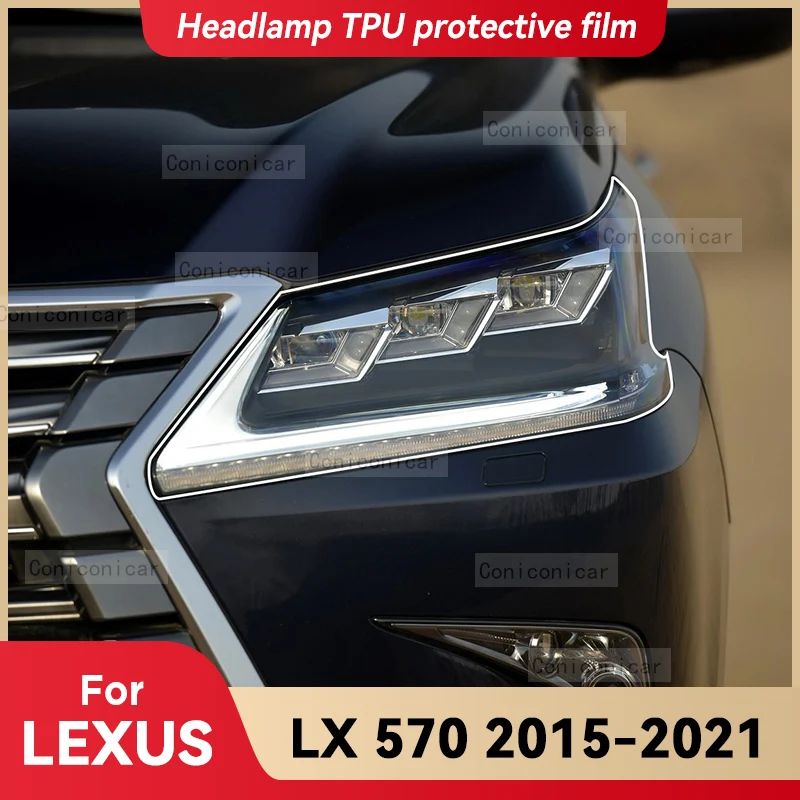 

Для LEXUS LX 570 2015-2021: Прозрачная защитная пленка из ТПУ для фар, изменяющая цвет, наклейка для передних фар