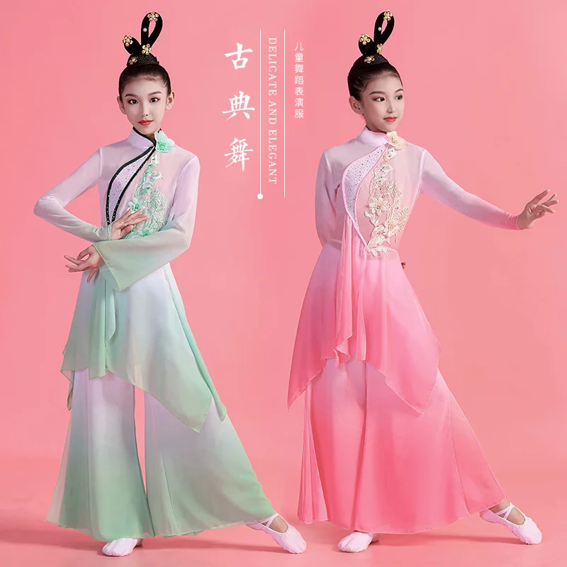 Children's classical dance costume New flowing fan dance performance costumeChinese style dance dress girl's ancient gauze dress