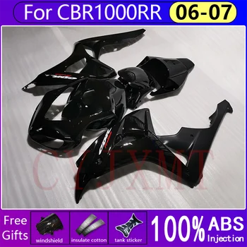 8 最佳銷售 本田 CBR 1000 2007 - №5