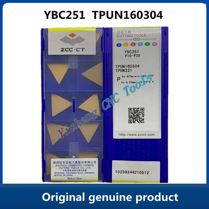 

Бесплатная доставка, оригинальный ZCC CT YBC251 YBM251 TPUN160304, режущие инструменты с ЧПУ, карбидные вставки
