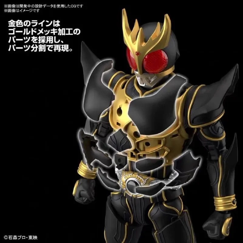 Bandai Original Anime maskiert Fahrer Kuuga Action figur Montage Modell Spielzeug Sammler Modell Ornamente Geschenke für Kinder