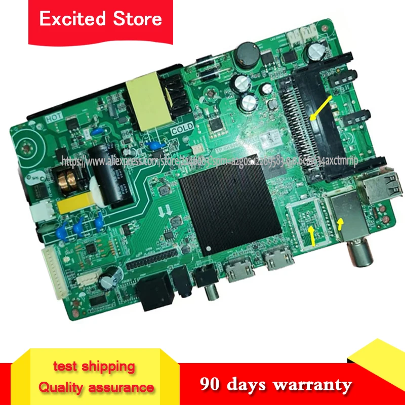 TP.SK506S.PB818 Three In One TV Motherboard Tested Well 48W 30