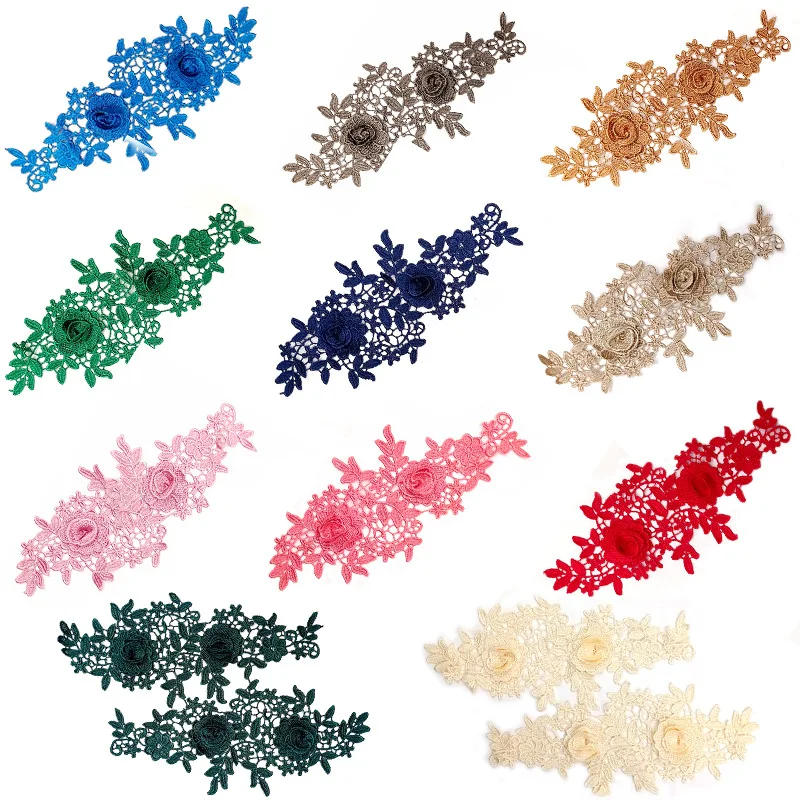 2 Pair Water-soluble lace embroidery, three-dimensional embroidery, DIY lace accessories, applique floating flowers