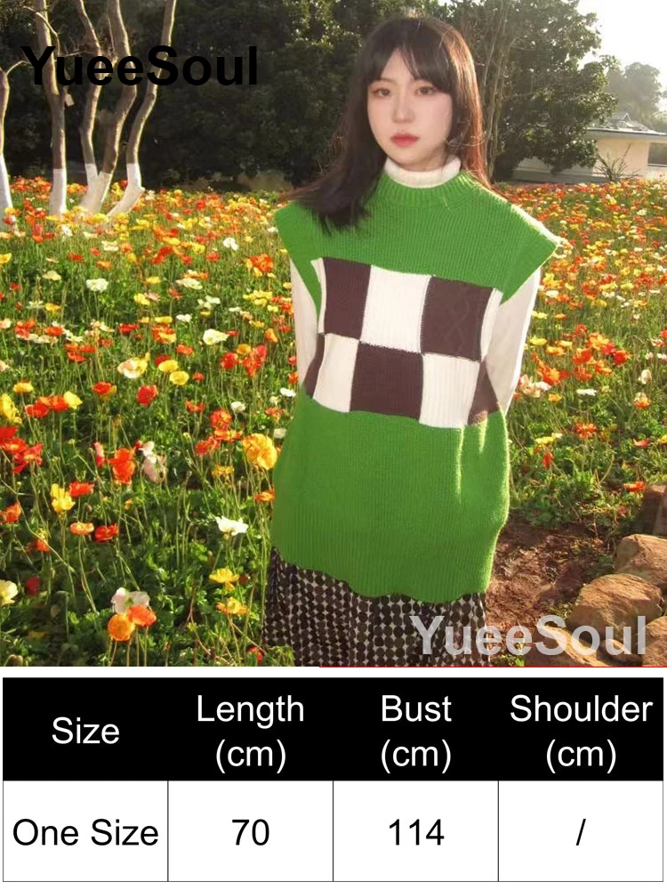 Green Vest 111