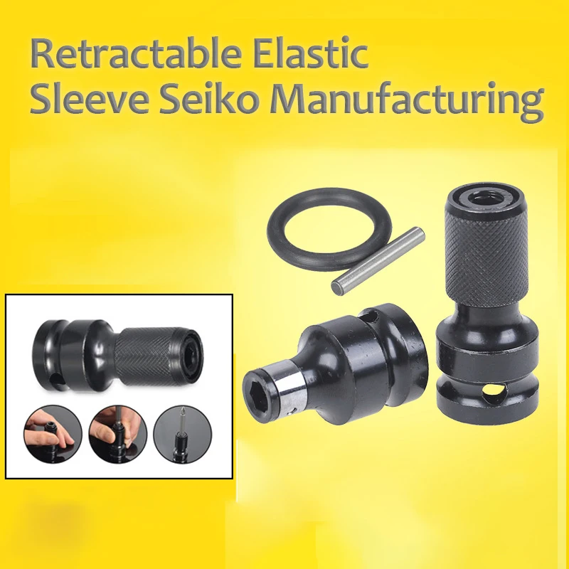 1/2pc 1/2Inch Square To 1/4 Inch Hex Ratchet Socket Impact Wrench Socket Set Adapter Spanner Drive Converter Quick Release Tools