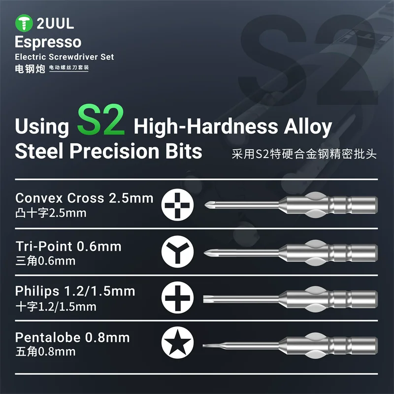 Juego de destornilladores eléctricos 2UUL SD11, velocidad y par ajustables portátiles con 4 Uds. De brocas S2 tipo C para iPhone, herramientas de reparación especiales