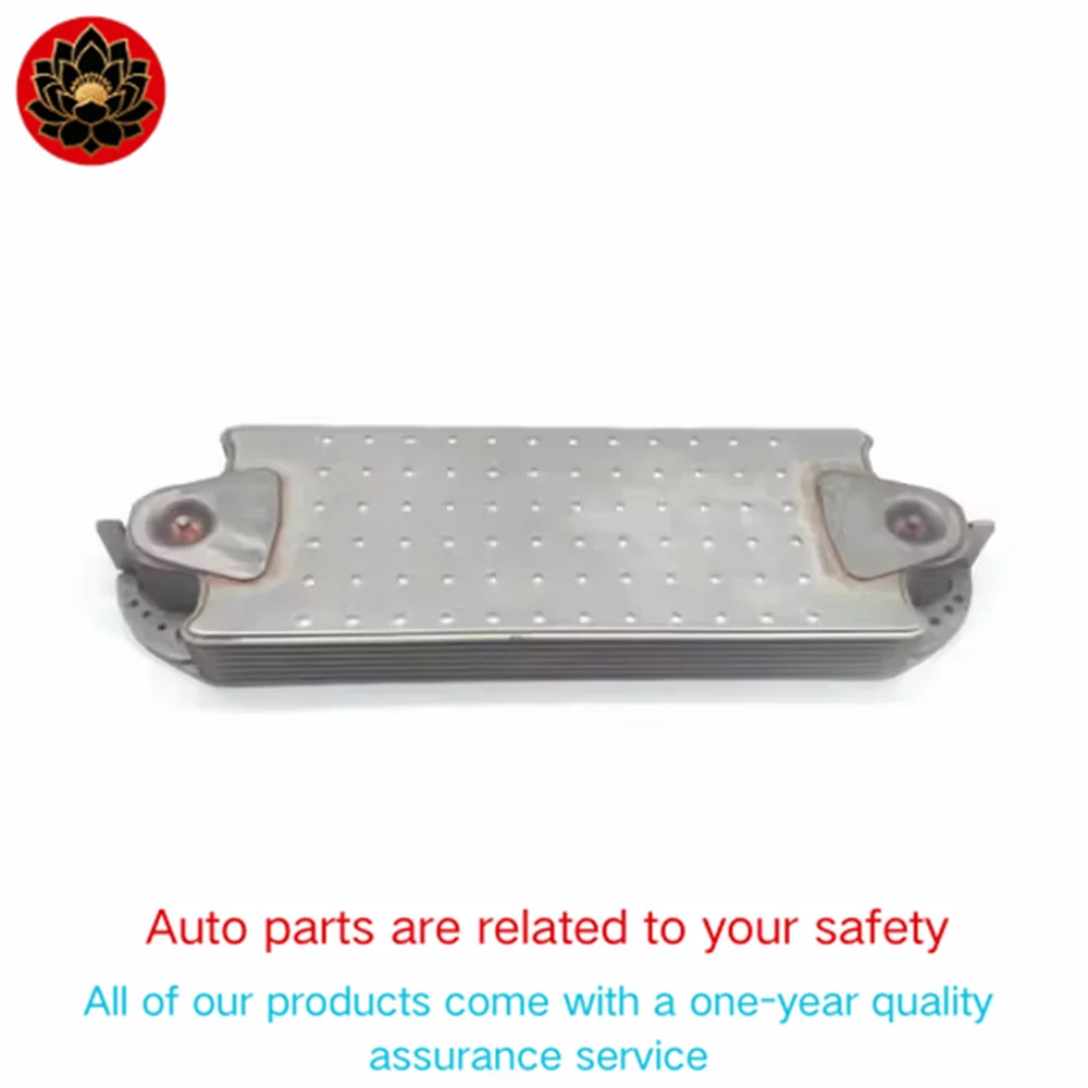 Suitable for Scania High-Quality Automotive Radiator Oil Cooler 1753112
