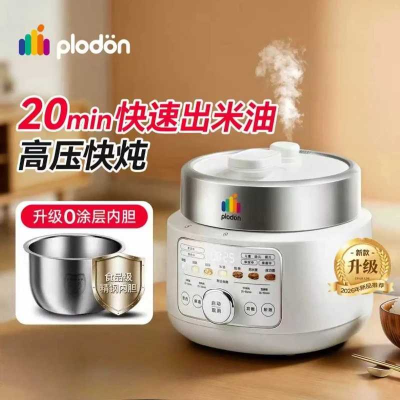Panela de Pressão Elétrica Multifuncional para Cozinha, Panela para Cozimento a Vapor e Cozimento Lento Saudável, Panela de Pressão Instantânea