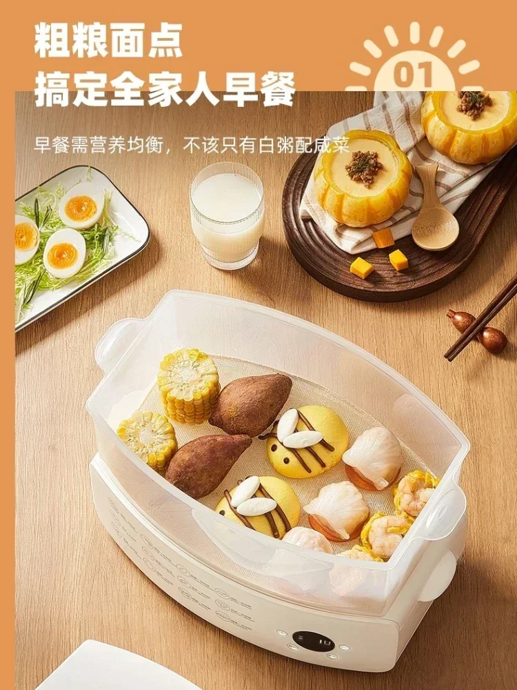 Household Intelligent Electric Steamer 12L 3 Layer 110V Steam Pot Cooking Steaming Food Dumpling Pot Warmer Multi-purpose Device image 4