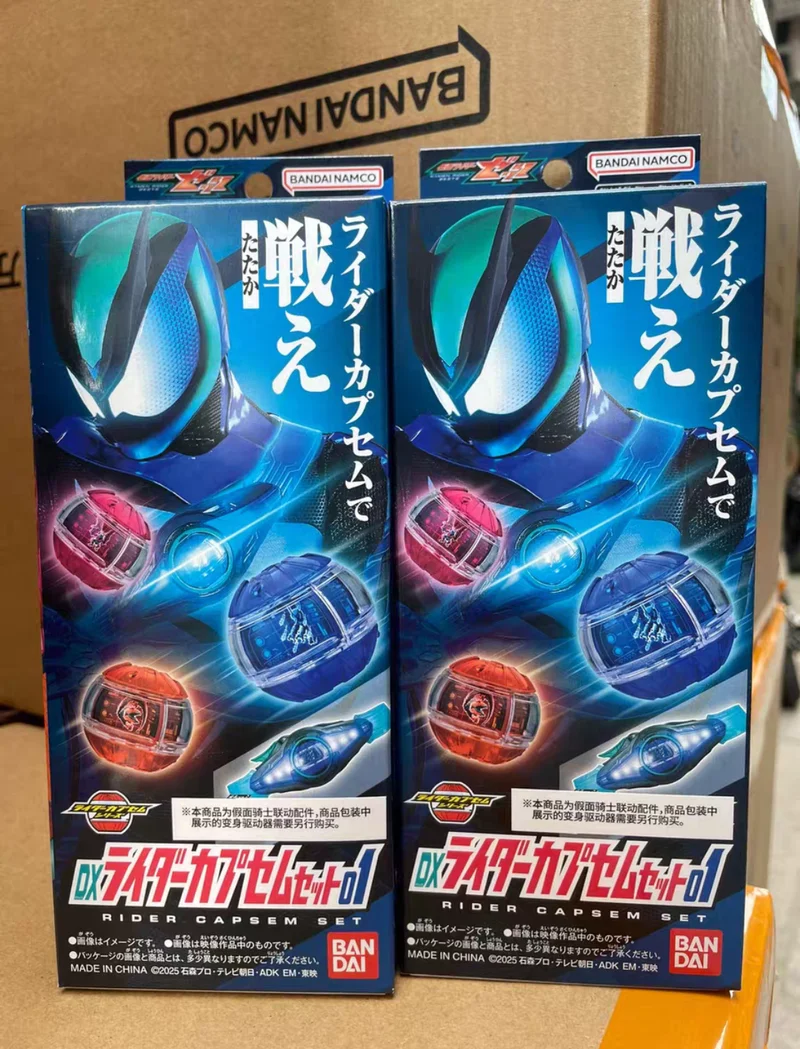 เข็มขัดแปลงร่างนักขับรถซินคาเมนไรเดอร์เซคท์ ซีเอ็ทซ์ รุ่นดีลักซ์ ของแท้จากบันได พร้อมของขวัญสำหรับการเล่นบทบาทสมมติระดับพรีเมียม