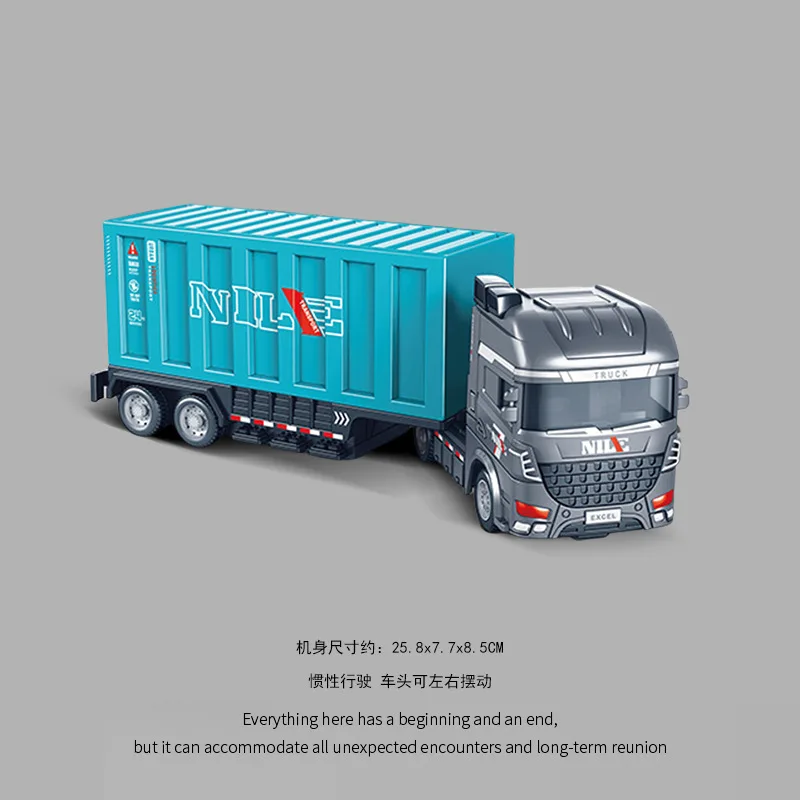 

Инерционный грузовик-тягач с прицепом, игрушечный грузовой автомобиль для мальчиков, инженерная техника, модель BS706