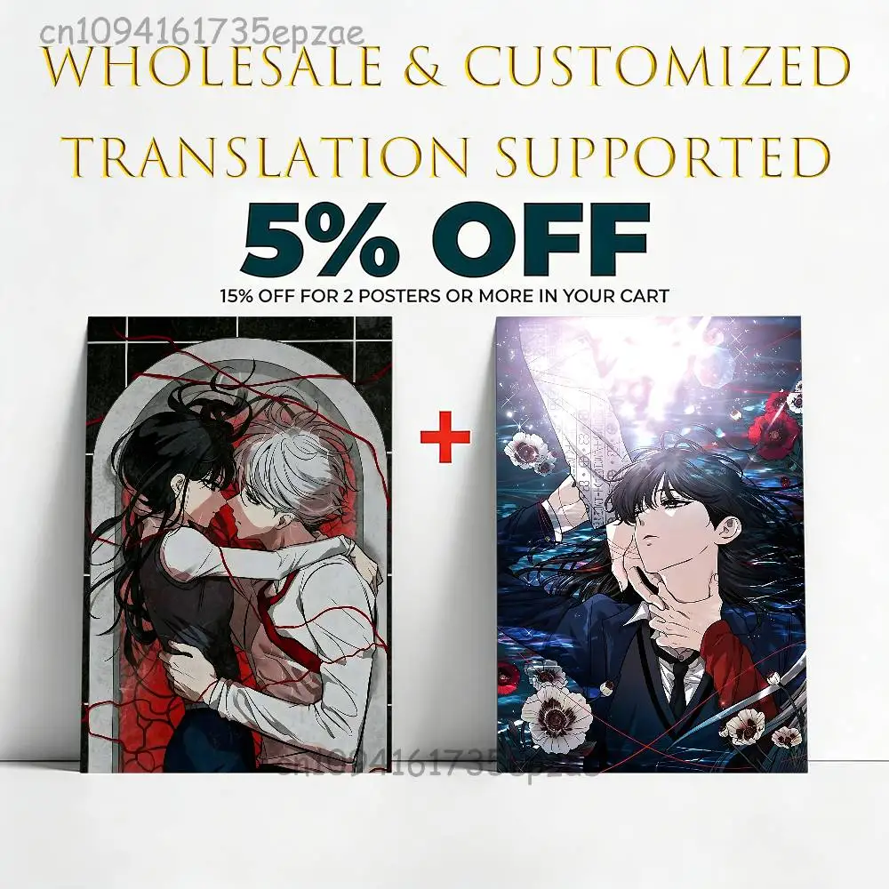 Siyoon D-Dreaming F-Freedom Jeongmin Poster High Quality Wall Art for Home Office Bedroom Living Room Hallway Bar Perfect Gift