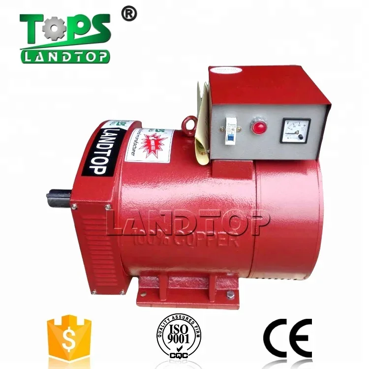 #YUNYI LANDTOP 10KW STC Three Phase Alternator Generator/Electric dynamo