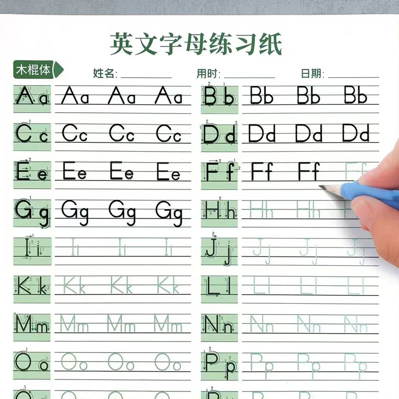 

Тетрадь для практики английского алфавита раннего образования: 18-страничный графический шрифт, письменные листы для дошкольников