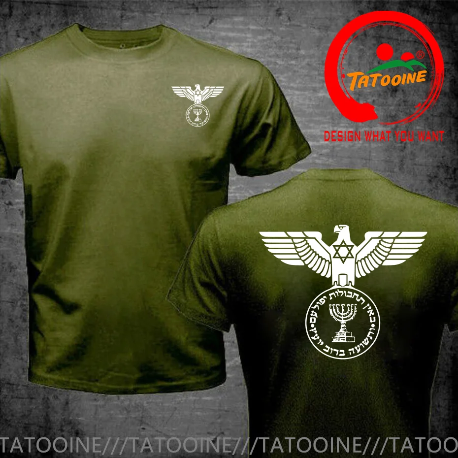 Israeli Mossad EagleT Shirt Men Israel Secret Service Intelligence IDF T-shirt Funny Clothing Cotton High Quality Tops Tee Shirt