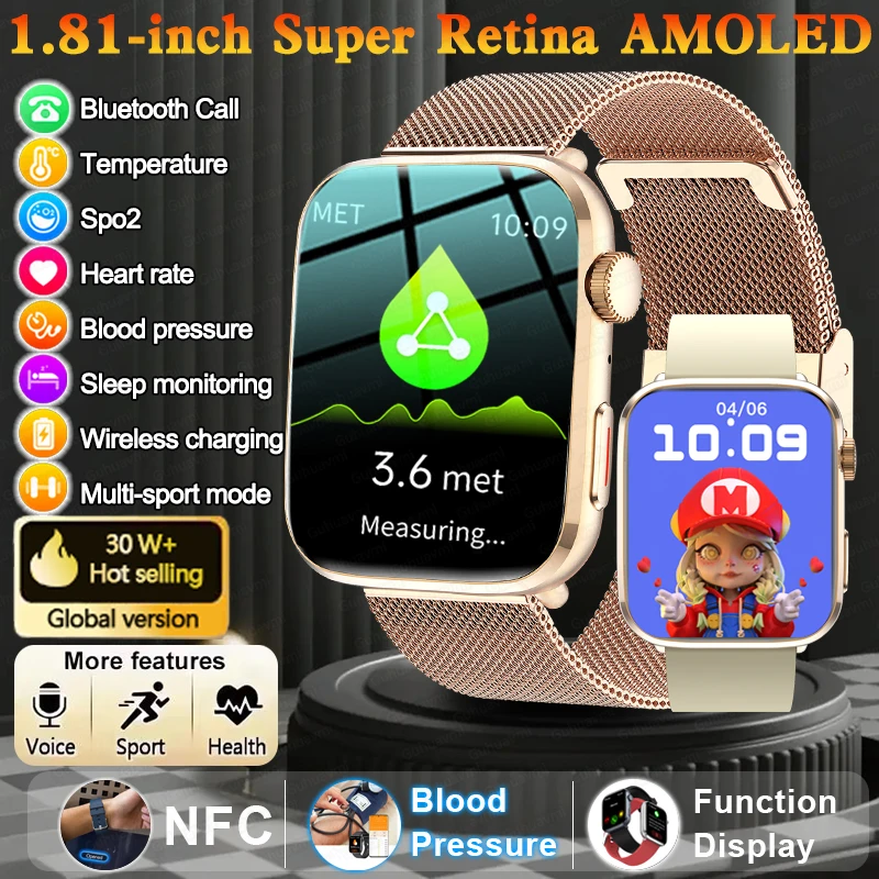 

Smart Watch Men Women HD AMOLED Display Heart Rate Bluetooth Call GPS Track IP68 Waterproof Sports Smart Watches Smart Bracelet