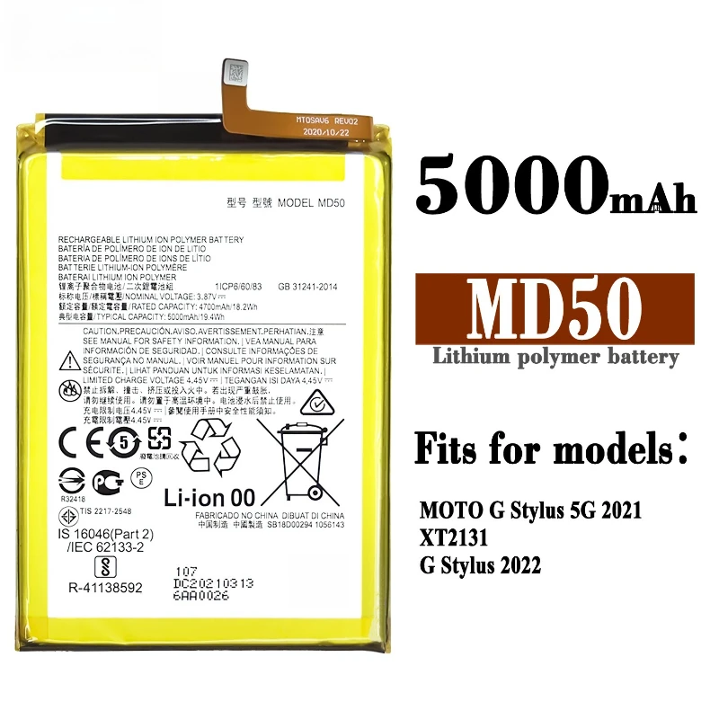 Brand New MD50 5000mAh Mobile Phone Battery For  Motorola MOTO G Stylus 5G 2021/XT2131/G Stylus 2022  Phone Batteries+Tools
