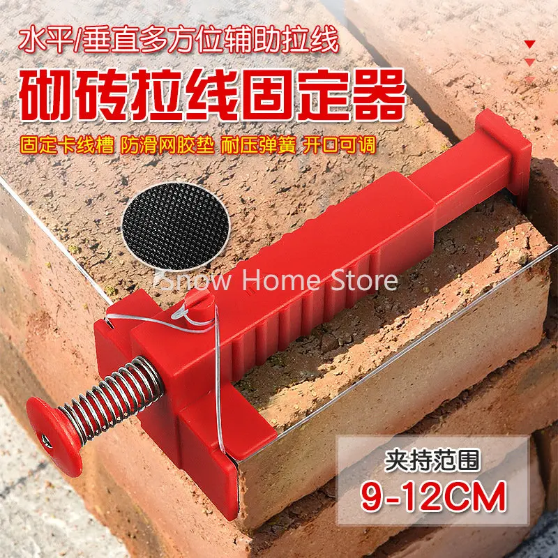 

Съемник кирпича, Мейсон, Строительство, Настенная проволока, Привязочная проволока, Инструмент для крепления рамы